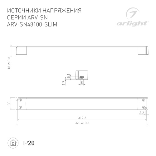 Блок питания ARV-SN48100-SLIM (48V, 2.1A, 100W, PFC) (Arlight, IP20 Пластик, 3 года) в Новоаннинском фото 3