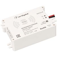Выключатель SMART-WAVE (9-24V, 2.4G) (Arlight, IP20 Пластик, 5 лет) в Качканаре
