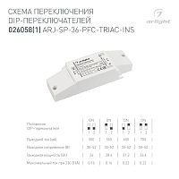 Блок питания ARJ-SP-36-PFC-TRIAC-INS (36W, 30-52V, 0.5-0.7A) (Arlight, IP20 Пластик, 5 лет) в Краснокамске