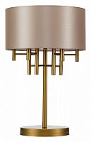 Настольная лампа декоративная Favourite Cosmo 2993-1T в Нолинске