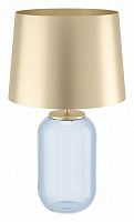 Настольная лампа декоративная Eglo Cuite 390064 в Опочке