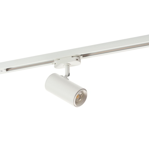 DK6002-WH Трековый светильник IP 20, 50 Вт, GU10, белый, алюминий в Нариманове