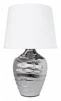 Настольная лампа декоративная Arte Lamp Korfu A4003LT-1CC в Мегионе