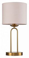 Настольная лампа декоративная Escada Eclipse 10166/T Brass в Дудинке