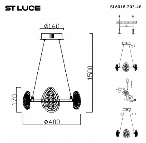 Подвесная люстра ST-Luce Enigma SL6018.203.48 в Спасске фото 3