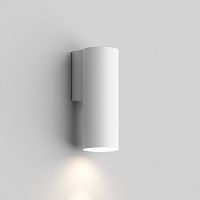 DK5021-WH Настенный светильник, IP20, до 15 Вт, LED, GU10, белый, алюминий в Бородино