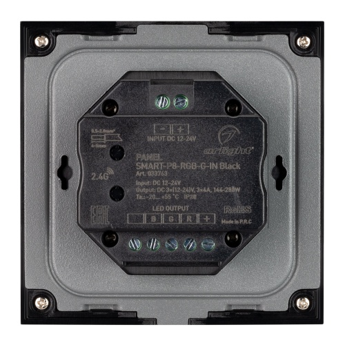 Панель SMART-P8-RGB-G-IN Black (12-24V, 3x4A, Rotary, 2.4G) (Arlight, IP20 Пластик, 5 лет) в Протвино фото 5