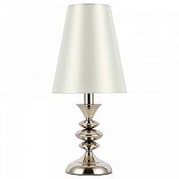 Настольная лампа декоративная ST-Luce Rionfo SL1137.104.01 в Артемовском