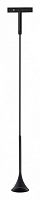 Подвесной светильник ST-Luce Super5 ST688.446.05 в Судогде