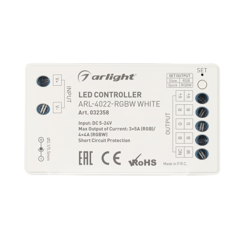 Контроллер ARL-4022-RGBW White (5-24V, 4x4A, ПДУ 24кн, RF) (Arlight, IP20 Пластик, 3 года) в Жуковском фото 2