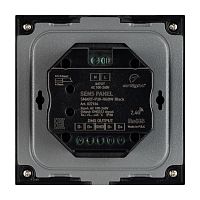 Панель Sens SMART-P30-RGBW Black (230V, 4 зоны, 2.4G) (Arlight, IP20 Пластик, 5 лет) в Жукове