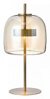 Настольная лампа декоративная Favourite Reflex 4235-1T в Качканаре