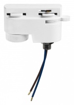 Переходник для трека Lightstar Barra 592006 в интернет-магазине "Галерея света"