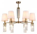 Люстра на штанге Omnilux Prat OML-89807-12 в интернет-магазине "Галерея света"