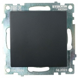 Переключатель перекрестный одноклавишный без рамки Stekker Катрин 49177 в интернет-магазине "Галерея света"