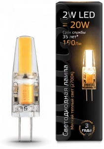 Лампа светодиодная Gauss 1077 G4 2Вт 2700K 107707102 в интернет-магазине "Галерея света"