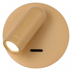 Бра Favourite Bedside 4498-1W в интернет-магазине "Галерея света"