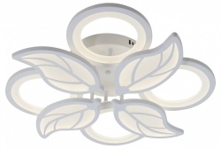 Потолочная люстра Escada GAURA 10214/8LED в интернет-магазине "Галерея света"