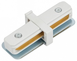 Соединитель линейный для треков MyFar Accessories for Single MT0101-C-W в интернет-магазине "Галерея света"