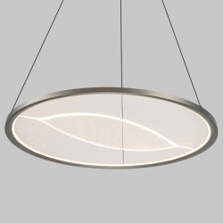 Подвесной светильник Eurosvet Occhio 40027/1 LED серый в интернет-магазине "Галерея света"