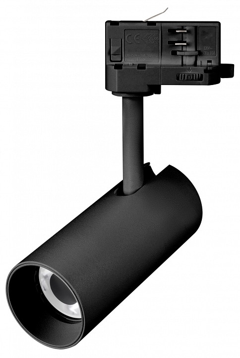 Светильник на штанге Arlight SILMA 060466 в интернет-магазине "Галерея света"