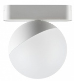 Светильник на штанге Novotech SMAL 359263 в интернет-магазине "Галерея света"