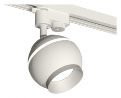 Светильник на штанге Ambrella Light XT XT1101022 в интернет-магазине "Галерея света"