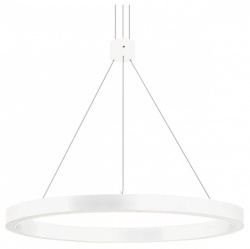 Подвесной светильник Arlight CONGO 046231 в интернет-магазине "Галерея света"