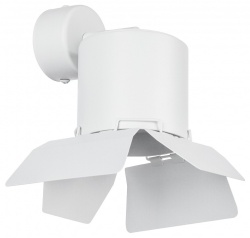 Спот Lightstar Rullo RBX3486486 в интернет-магазине "Галерея света"