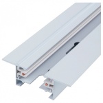 Трек встраиваемый Nowodvorski Recessed 9014 в интернет-магазине "Галерея света"