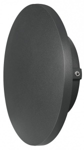 Накладной светильник Arte Lamp NIMBO A1510AL-1BK в интернет-магазине "Галерея света"