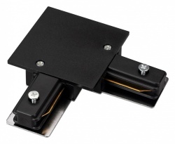 Соединитель угловой L-образный для треков Arlight C 2TR 038679 в интернет-магазине "Галерея света"