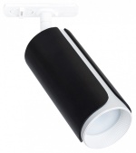 Светильник на штанге Arte Lamp Pino A7375PL-1BK в интернет-магазине "Галерея света"