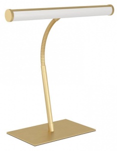 Настольная лампа декоративная Eglo RICCIONE 901983 в интернет-магазине "Галерея света"