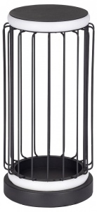 Настольная лампа декоративная DeMarkt Айсфельд 3 655031001 в интернет-магазине "Галерея света"