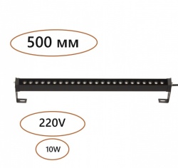 Накладной светильник Odeon Light GRAZE 7040/14WL в интернет-магазине "Галерея света"