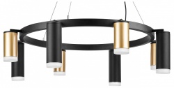 Подвесная люстра Lightstar Rullo LR0184048740 в интернет-магазине "Галерея света"