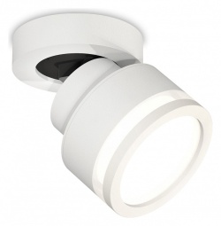 Спот Ambrella Light XM XM8101022 в интернет-магазине "Галерея света"