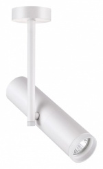 Светильник на штанге Novotech Batra 370572 в интернет-магазине "Галерея света"