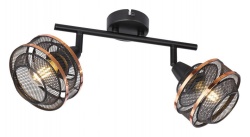 Спот Globo Bellona 54020-2 в интернет-магазине "Галерея света"