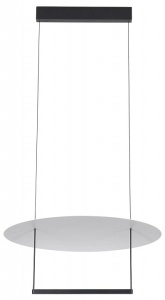 Подвесной светильник Mantra Sun II 9423 в интернет-магазине "Галерея света"