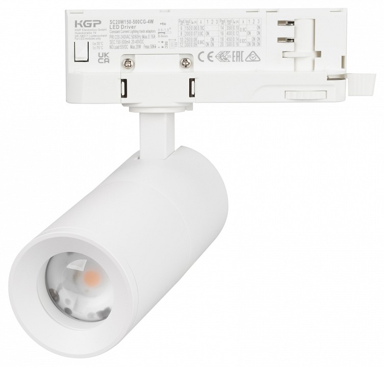 Светильник на штанге Arlight ARTEMIS 062275 в интернет-магазине "Галерея света"