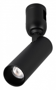 Светильник на штанге Arlight APRIORI 049309 в интернет-магазине "Галерея света"