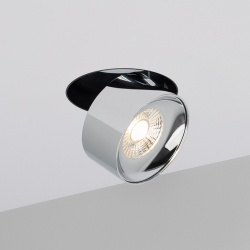 Встраиваемый светильник на штанге Arlight PLURIO 038064 в интернет-магазине "Галерея света"