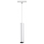 Подвесной светильник Novotech Flum 358633 в интернет-магазине "Галерея света"