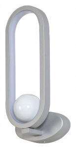 Бра F-promo Altus 4222-1W в интернет-магазине "Галерея света"