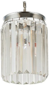 Подвесной светильник Divinare Nova 3001/02 SP-1 в интернет-магазине "Галерея света"