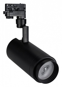 Светильник на штанге Arlight ZEUS FOOD 032455 в интернет-магазине "Галерея света"