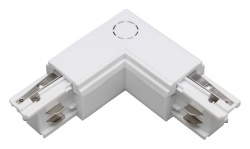 Соединитель угловой L-образный для треков Wertmark WTF WTF.L5.00.L10 в интернет-магазине "Галерея света"