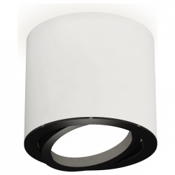 Накладной светильник Ambrella Light XS XS7401002 в интернет-магазине "Галерея света"